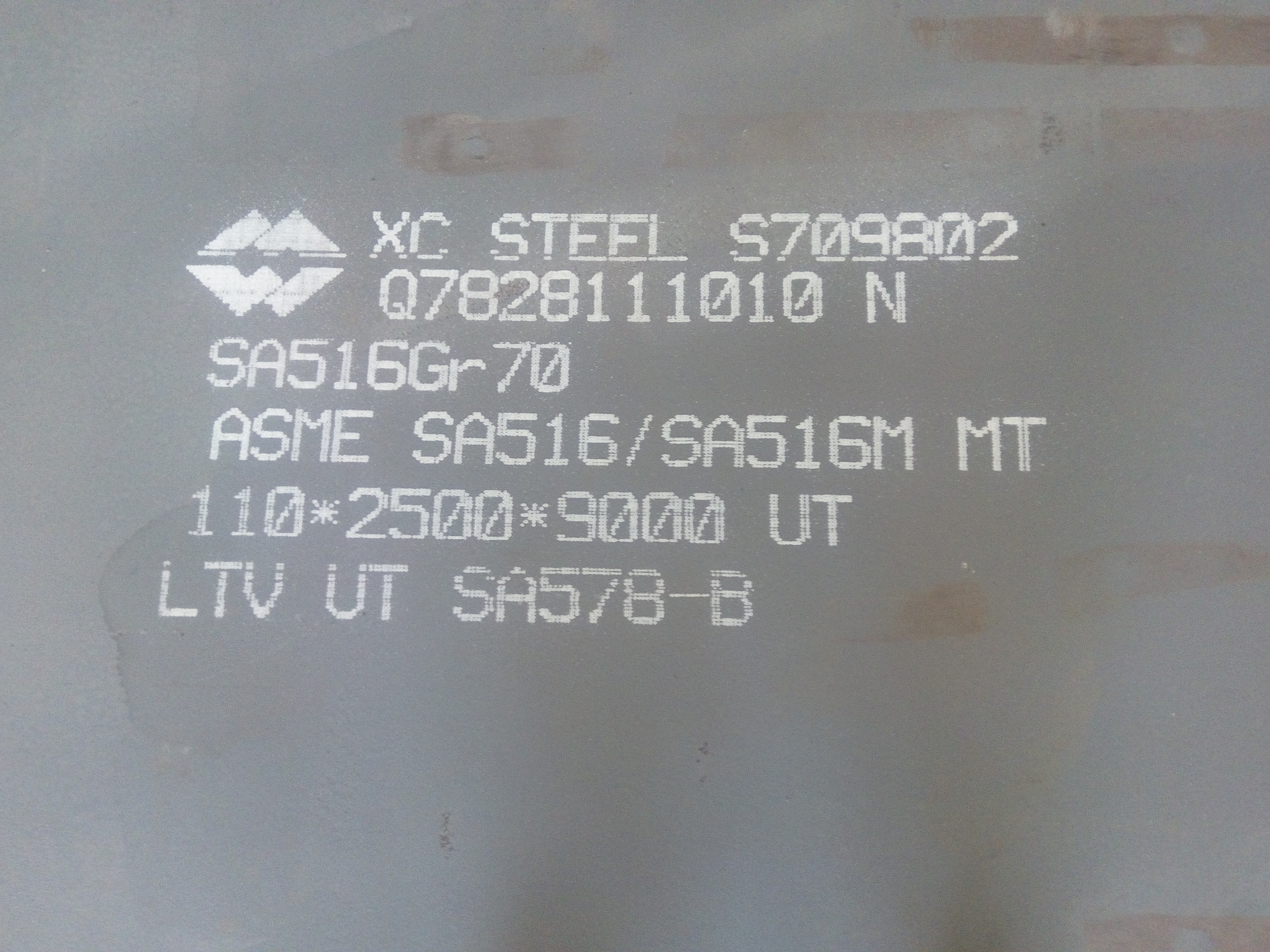 ASTM A572 GR 50碳钢板的Katalor出口量2017年