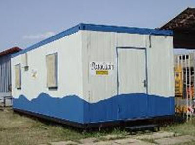 住宿单位、办公单位和服务单位