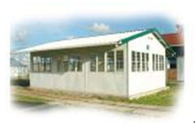 卡塔洛多单元预制建筑